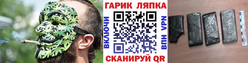 Хочу наркоту Ельня АМФ  Марихуана  Кодеин  Гашиш  МДМА  Кокаин  МЕФ  Alpha-PVP 