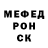 Кетамин VHQ Gary Hindoien