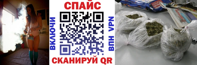 БУТИРАТ оксана цена Ельня