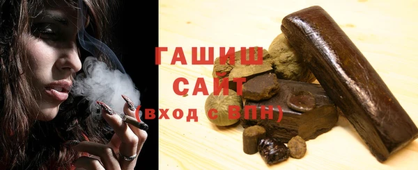 MDMA Баксан