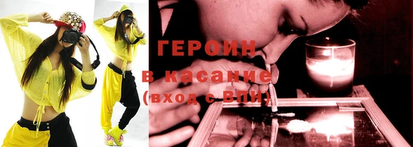 дистиллят марихуана Балабаново