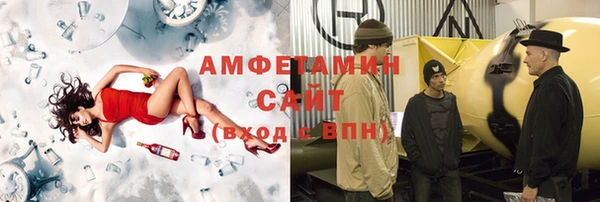 метадон Аркадак