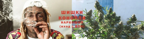 метадон Аркадак