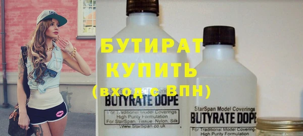 MDMA Баксан