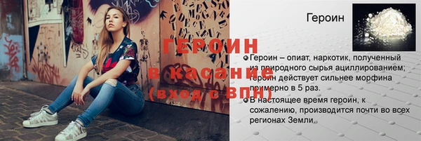 дистиллят марихуана Балабаново