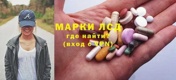 метадон Аркадак