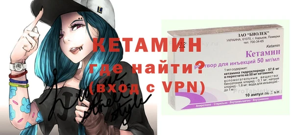 индика Балахна